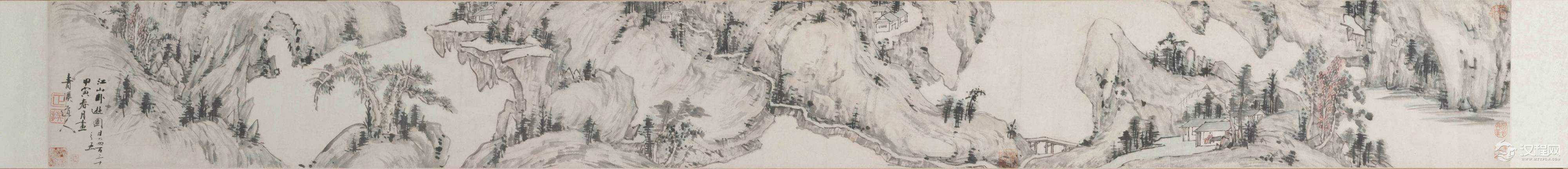 清 程正揆 江山卧游图卷 