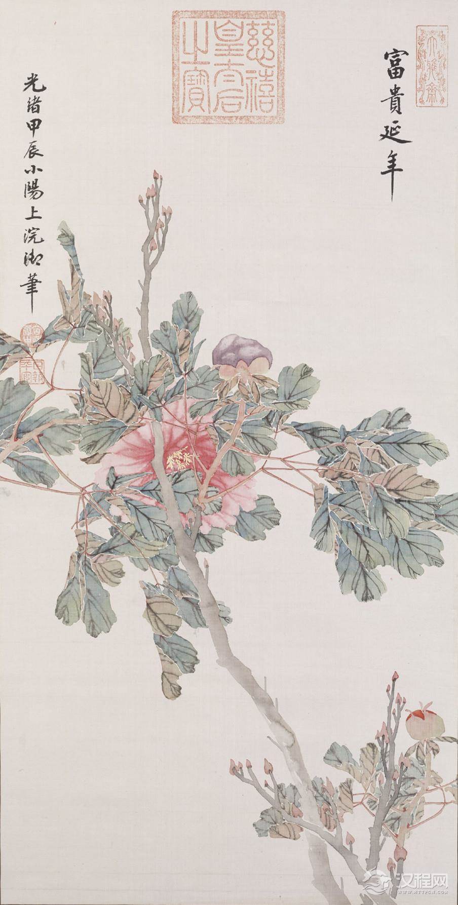 慈禧画选 葡萄图 (百幅中国名画) 