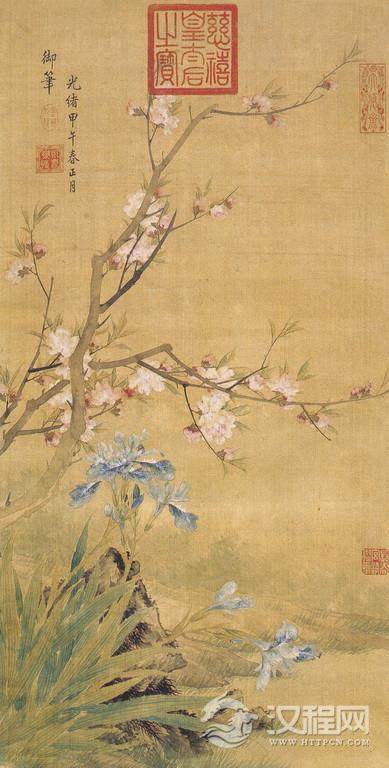 慈禧画选 葡萄图 (百幅中国名画) 