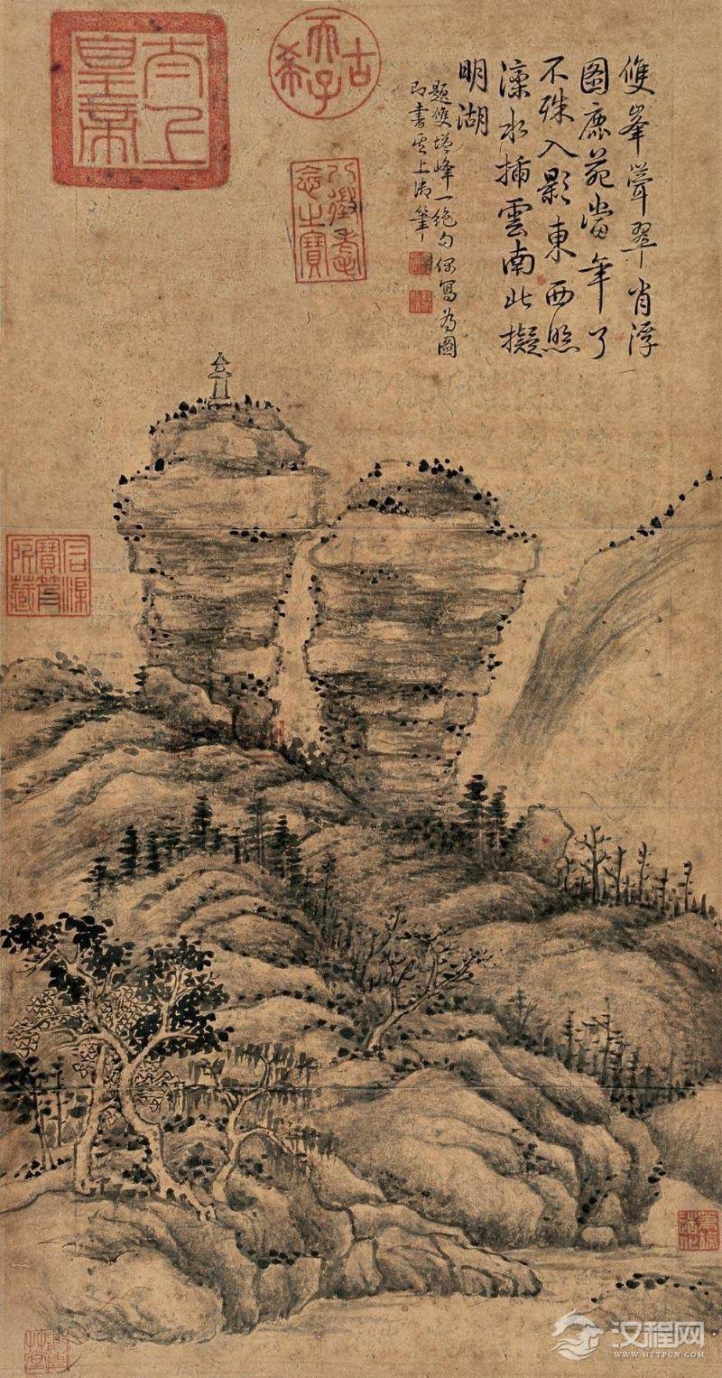 历代帝王御笔  乾隆