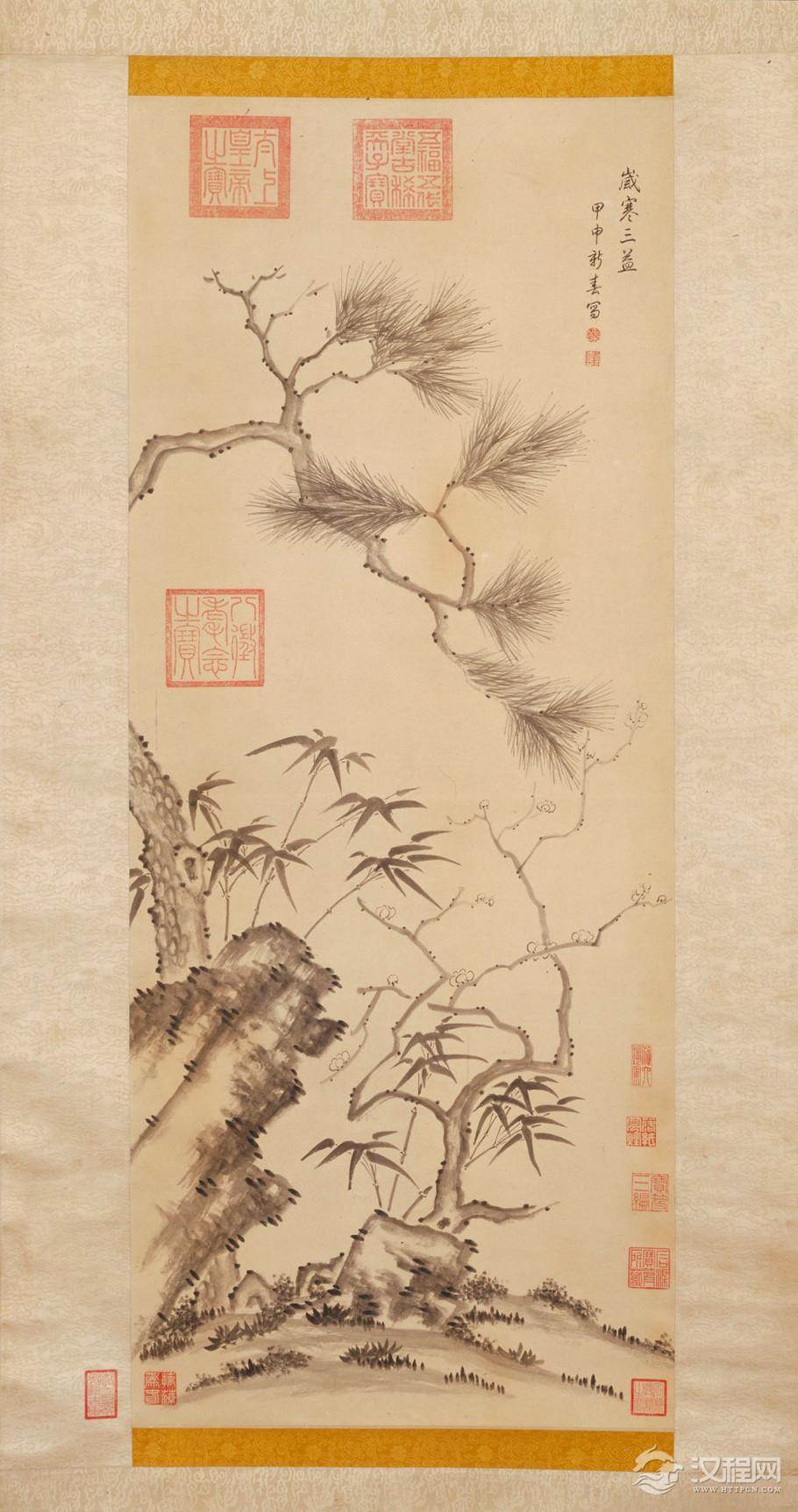 历代帝王御笔  乾隆