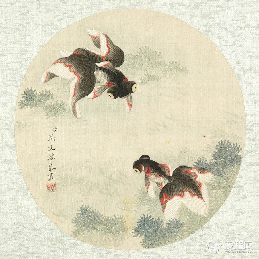 清 马文麟 画鱼藻 台北故宫博物院藏 