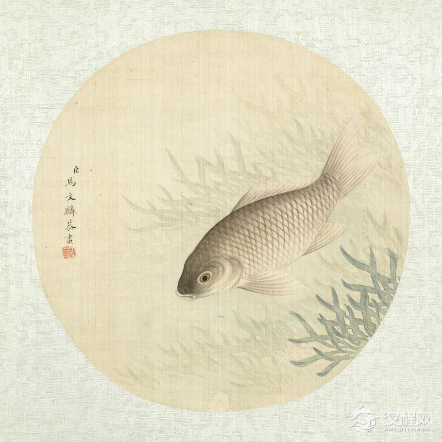 清 马文麟 画鱼藻 台北故宫博物院藏