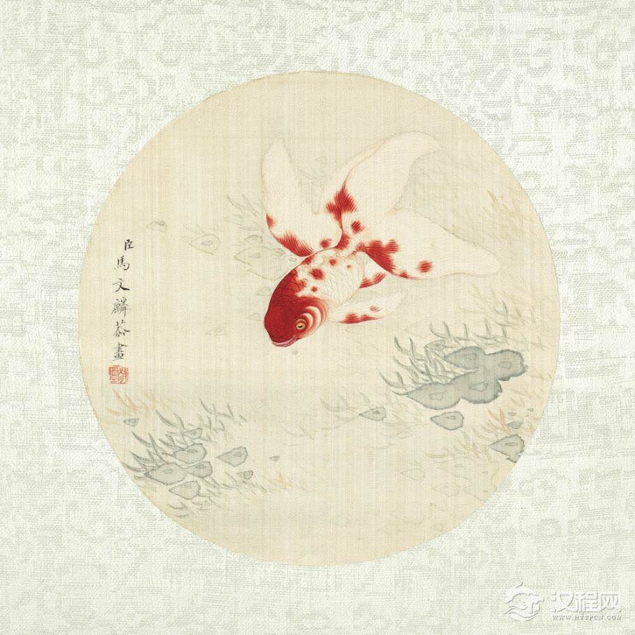 清 马文麟 画鱼藻 台北故宫博物院藏 