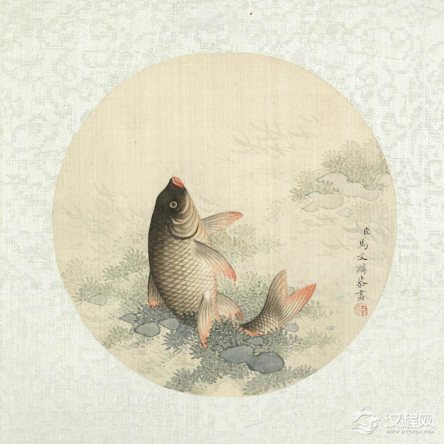 清 马文麟 画鱼藻 台北故宫博物院藏 