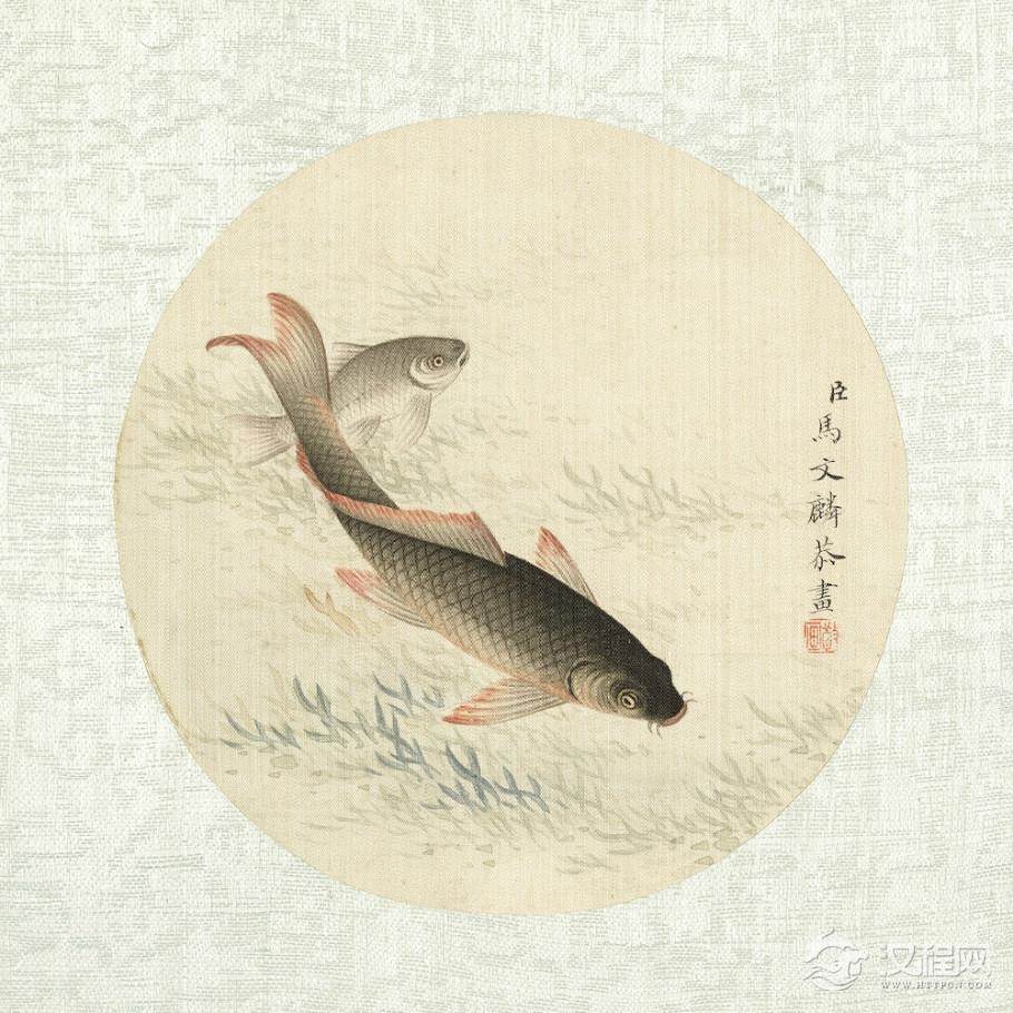 清 马文麟 画鱼藻 台北故宫博物院藏