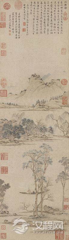 明四大家特展─文徵明 台北故宫博物院 