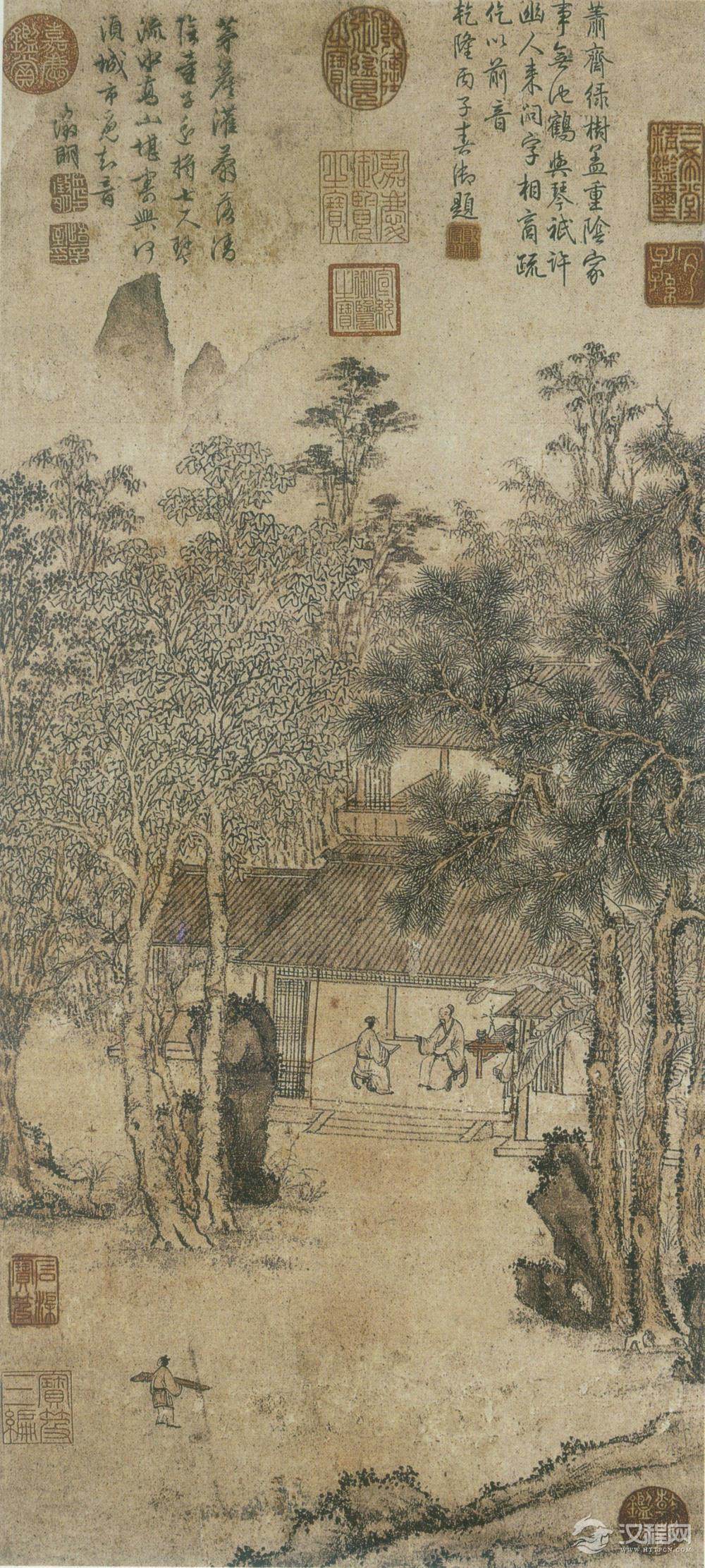 明四大家特展─文徵明 台北故宫博物院 