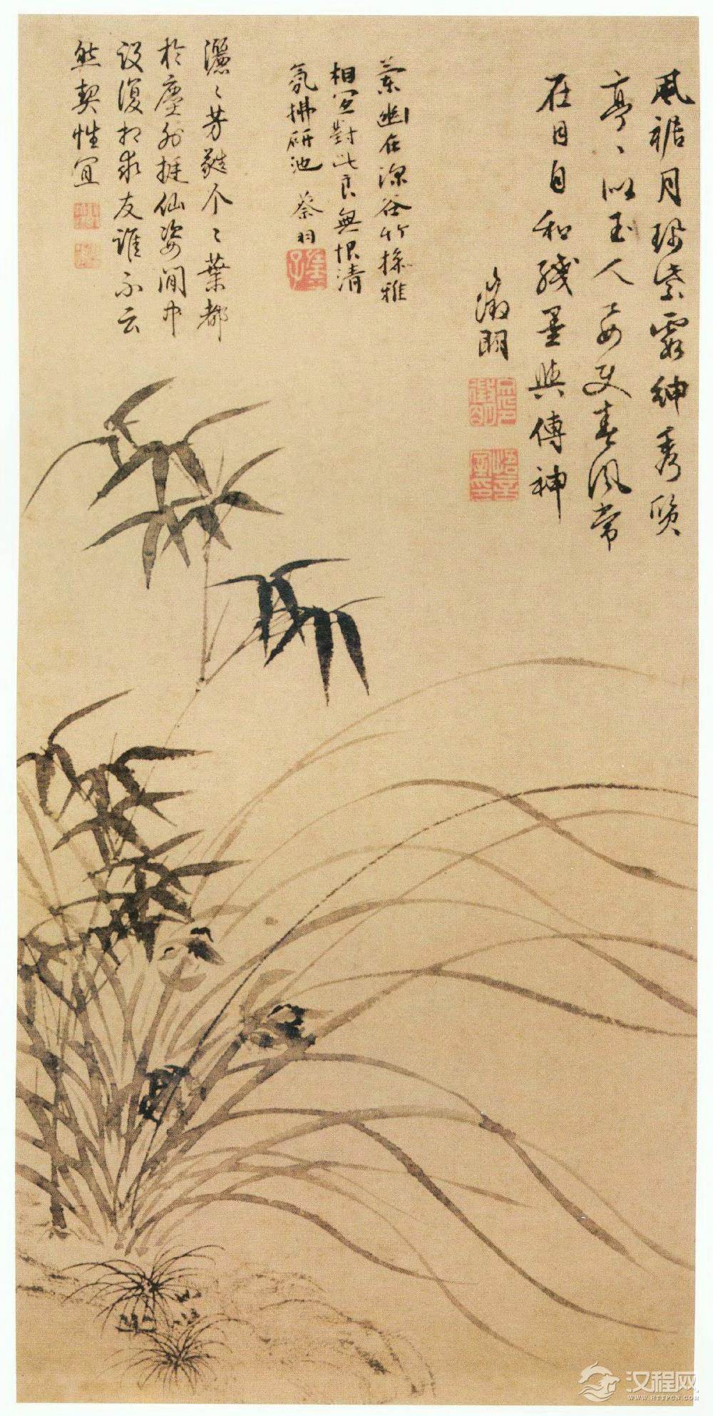 明四大家特展─文徵明 台北故宫博物院 