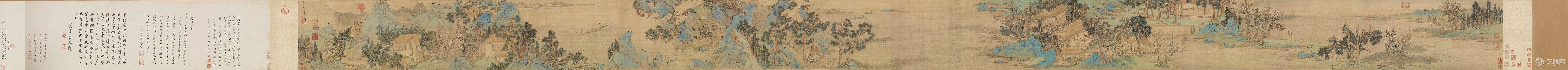 明四大家特展─文徵明 台北故宫博物院