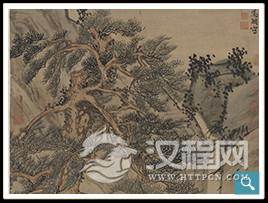 明四大家特展─文徵明 台北故宫博物院 