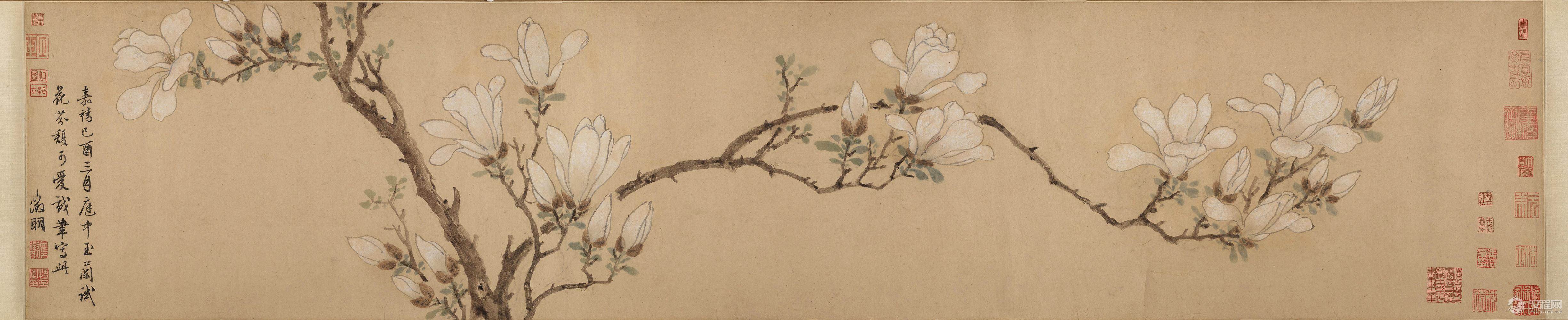 文徵明作品 美国大都会艺术馆藏