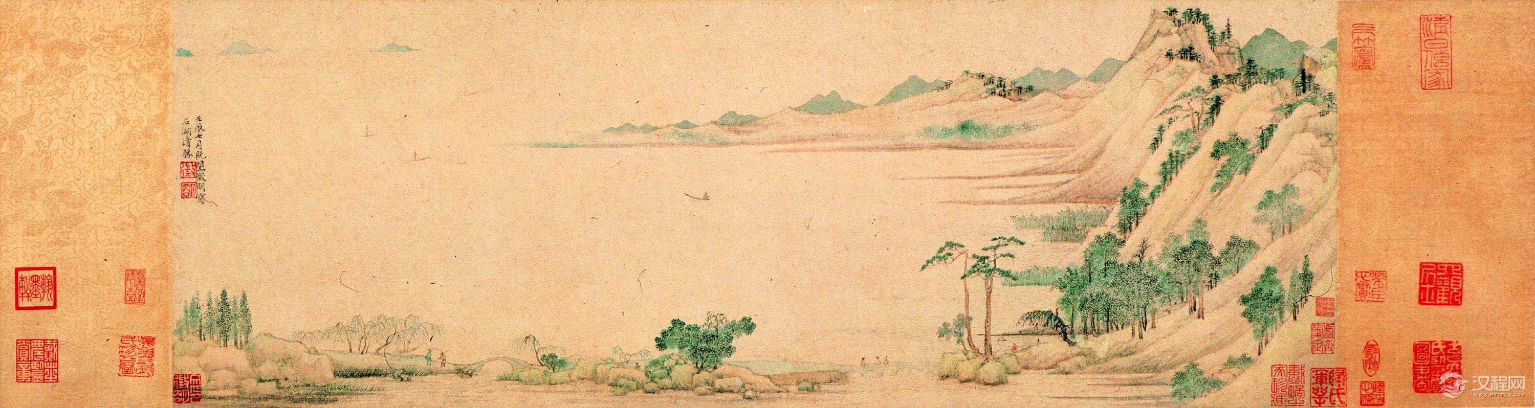 明 文徵明作品集 上海博物馆藏