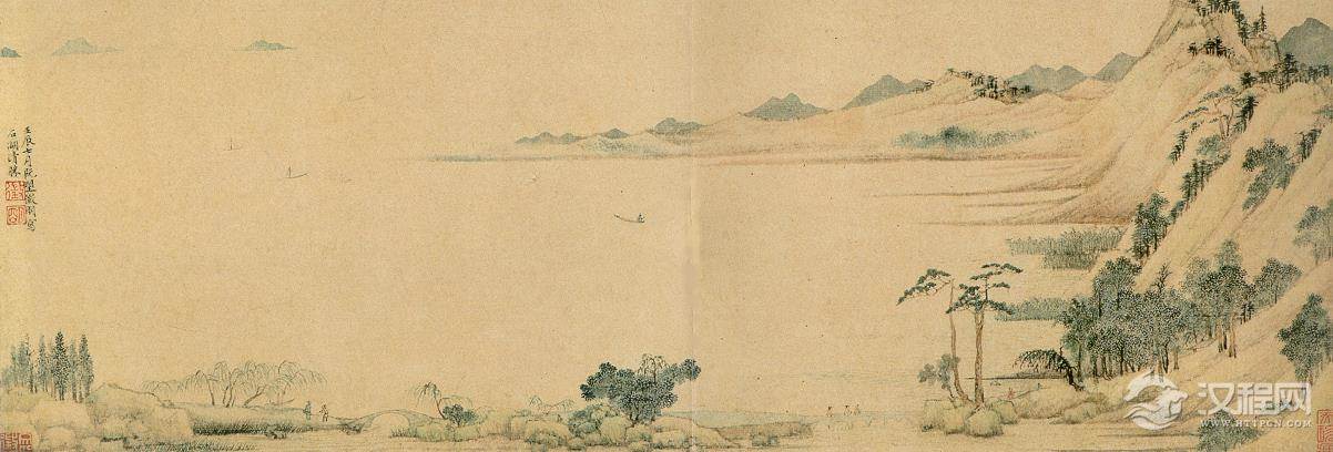 文徵明画选（二）