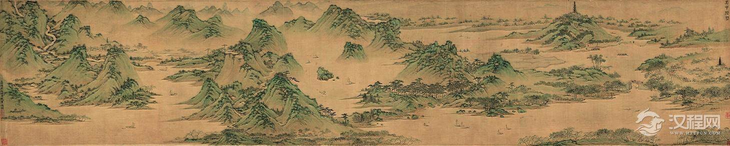 文徵明画选（二）