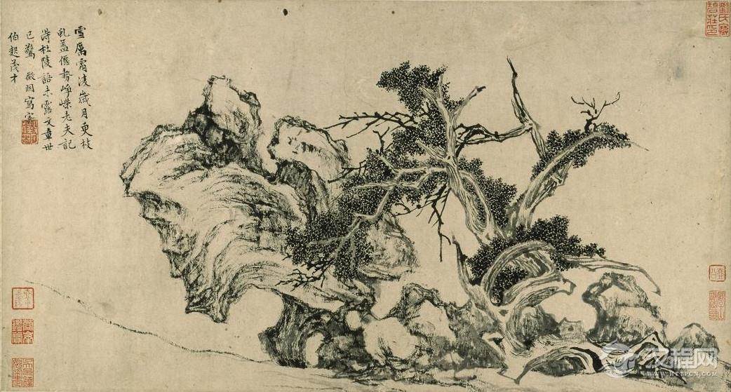 文徵明画选（二）