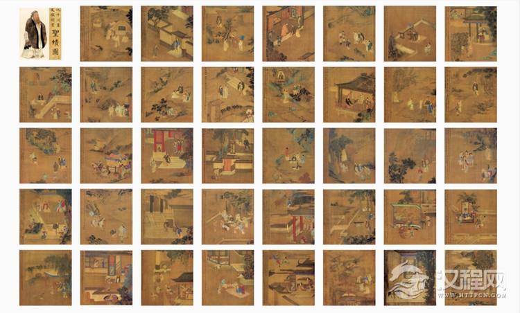 明 仇英画文征明书 孔子圣绩图 