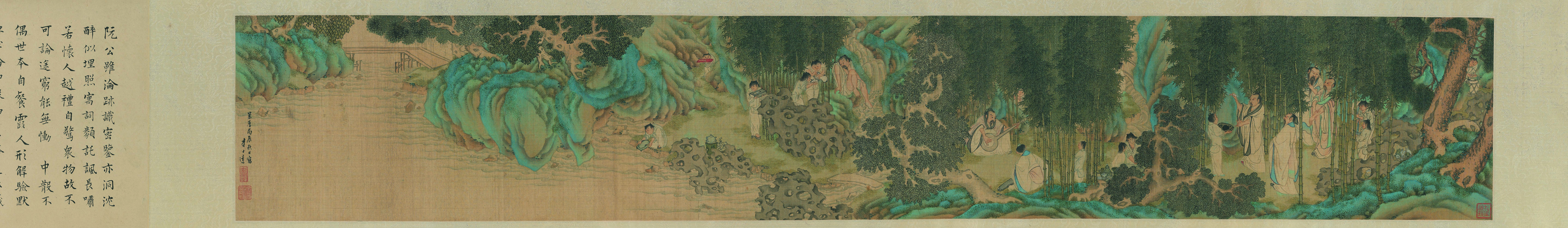 中国历代名家竹林七贤图 ：砖画竹林七贤与荣启期（百幅中国名画）