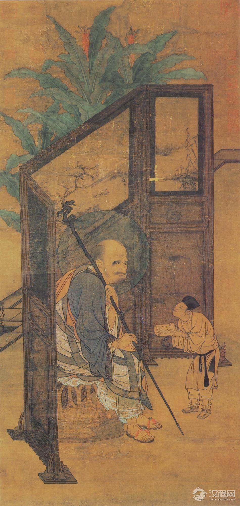 四景山水图