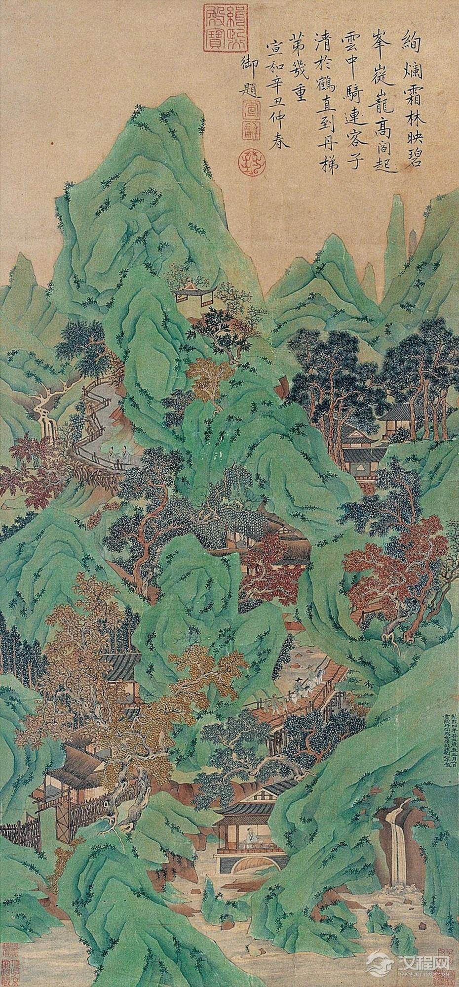 四景山水图