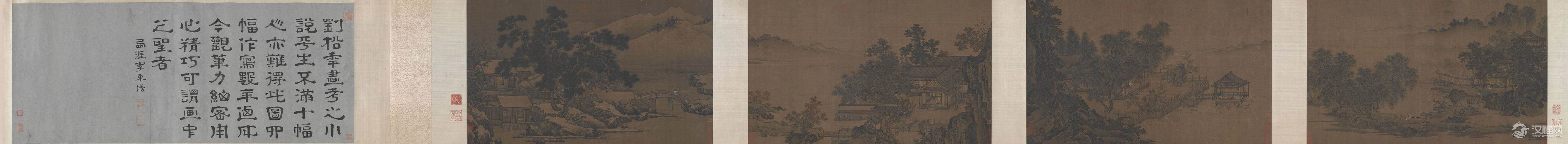 四景山水图