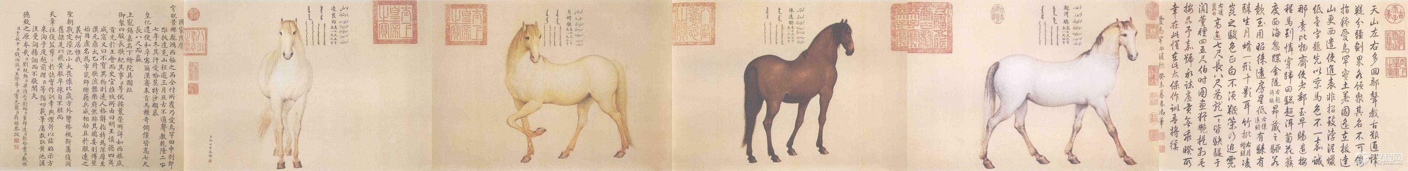 郎世宁 爱乌罕四骏图 台北故宫博物院藏