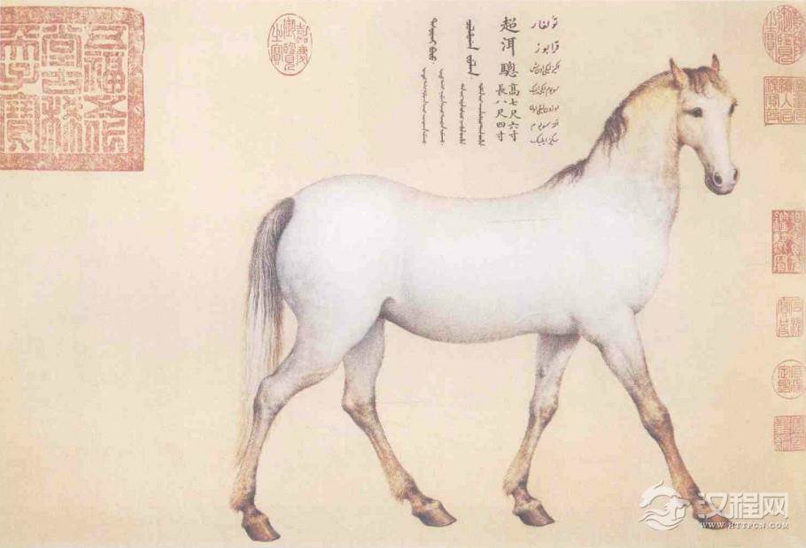 郎世宁 爱乌罕四骏图 台北故宫博物院藏 - 潮河边人 - 潮河边人博客