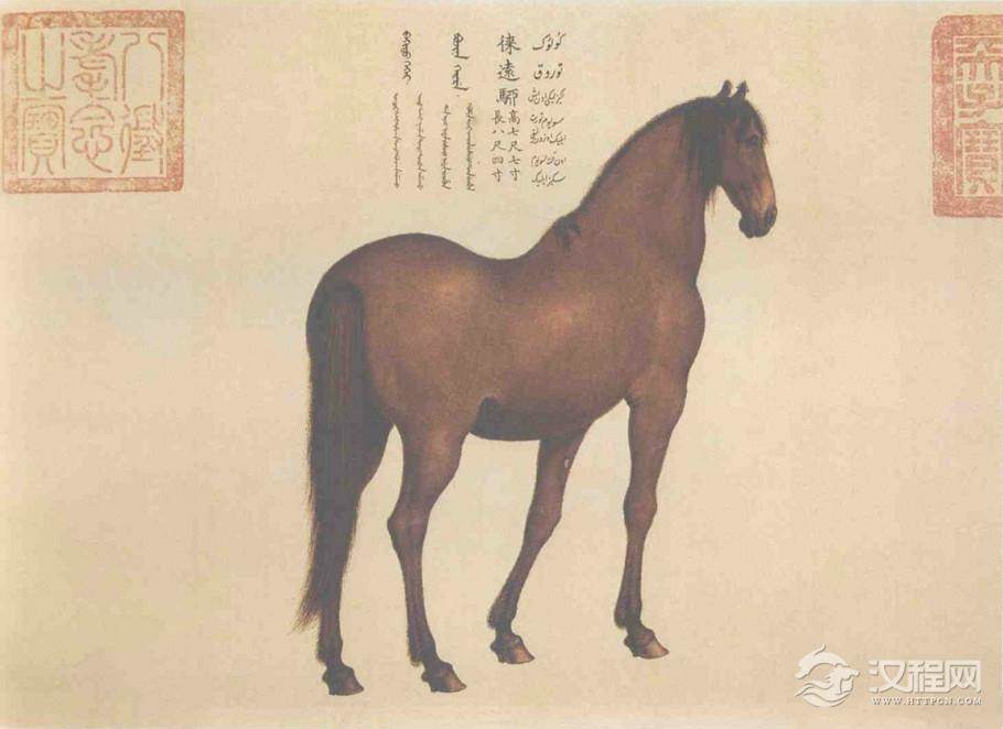 郎世宁 爱乌罕四骏图 台北故宫博物院藏 - 潮河边人 - 潮河边人博客