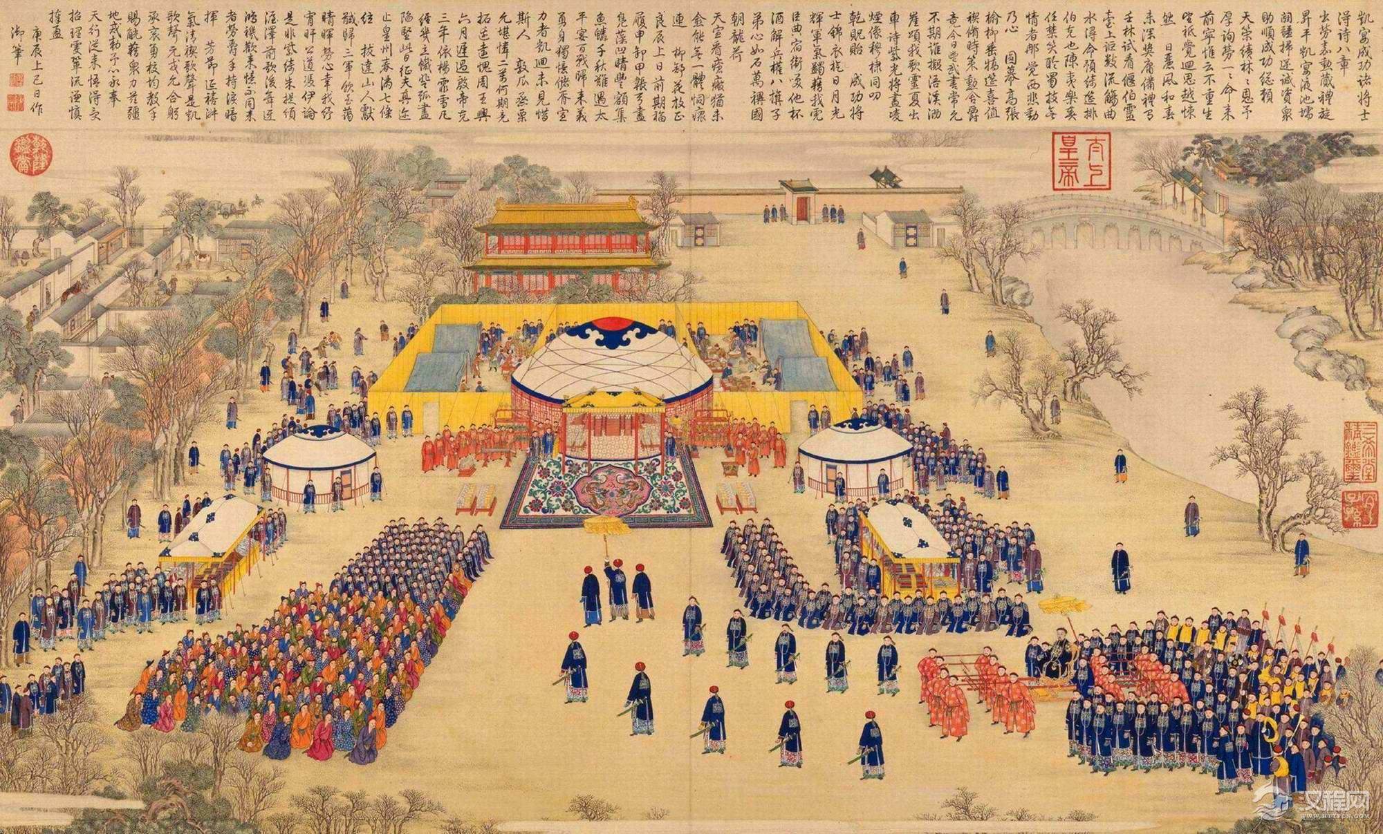 平定准部回部得胜图 郎世宁等作