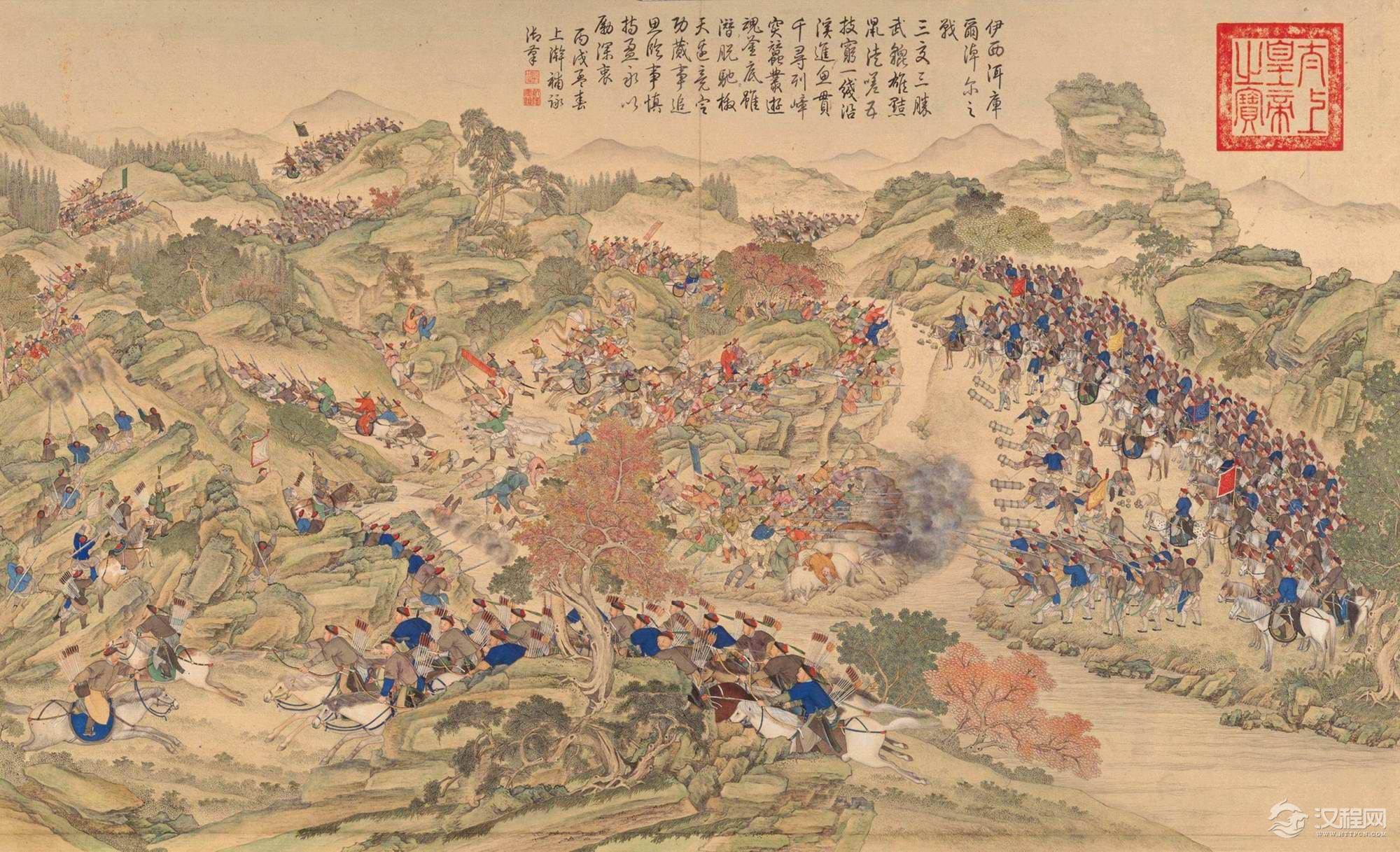 平定准部回部得胜图 郎世宁等作 