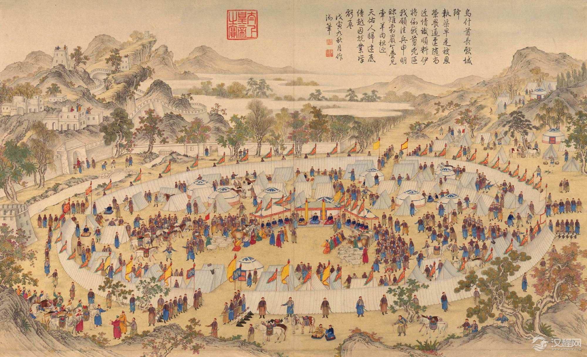 平定准部回部得胜图 郎世宁等作