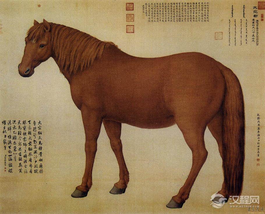 清 郎世宁 十骏图