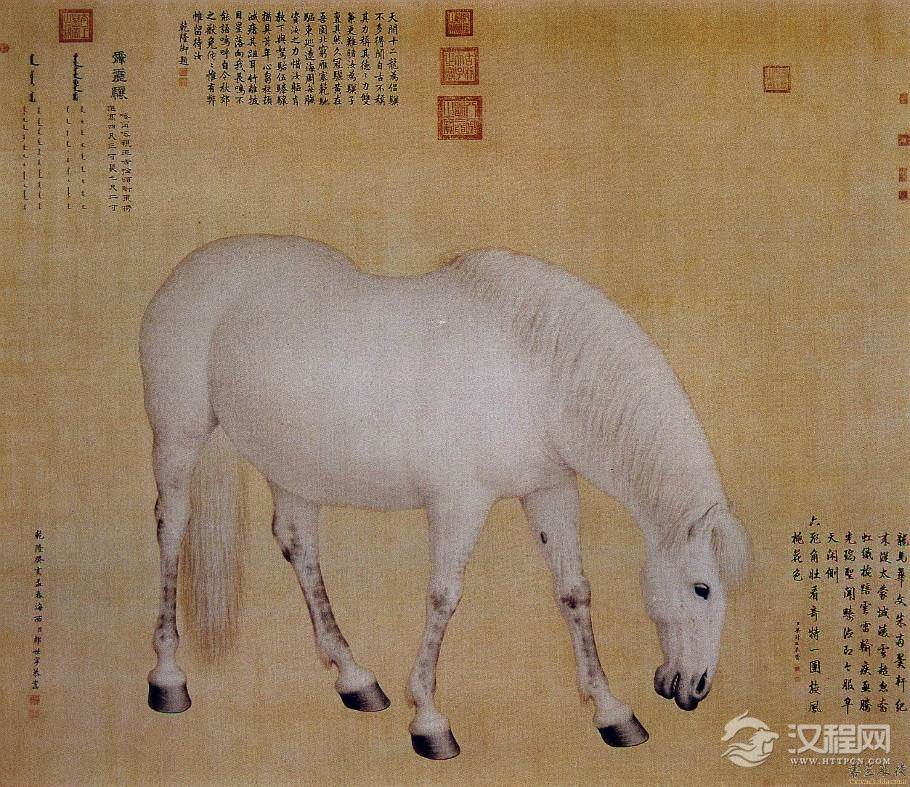 清 郎世宁 十骏图