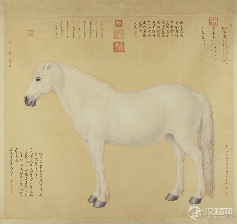 清 郎世宁 十骏图 