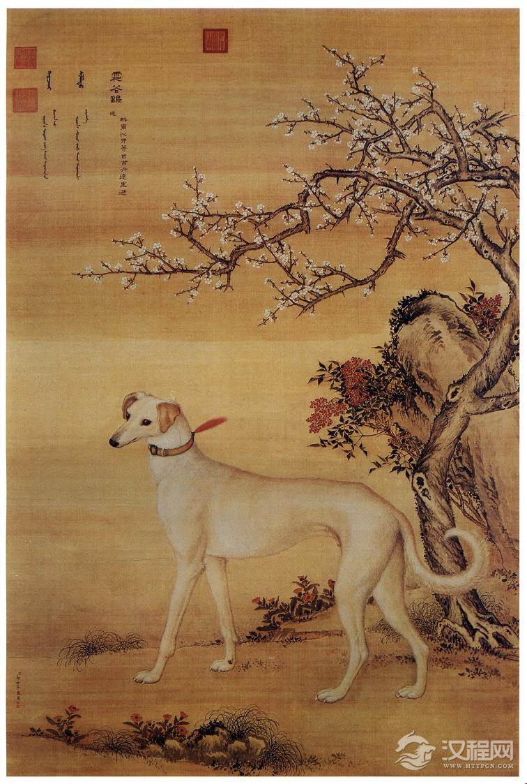 郎世宁 十骏犬图