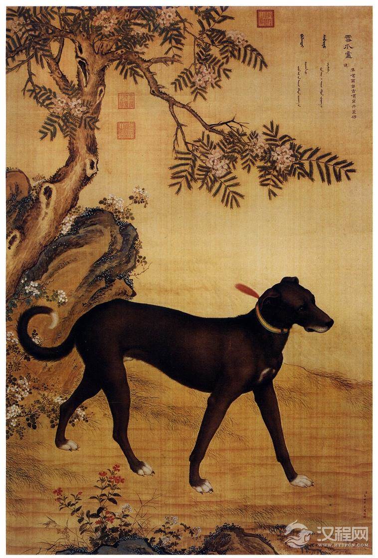 郎世宁 十骏犬图  