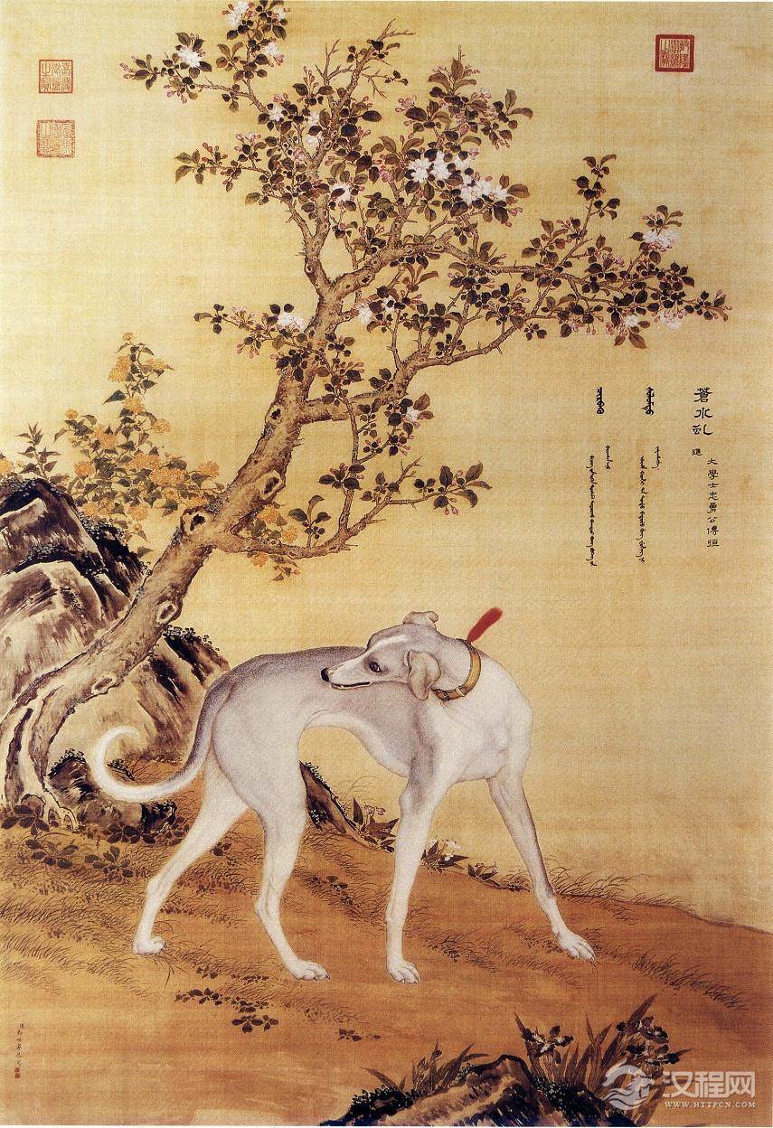 郎世宁 十骏犬图 