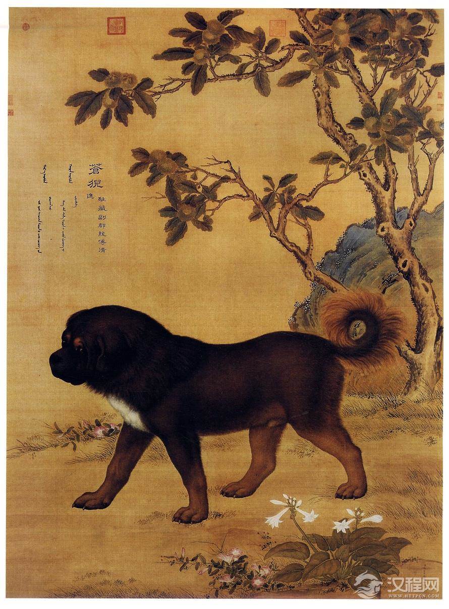 郎世宁 十骏犬图