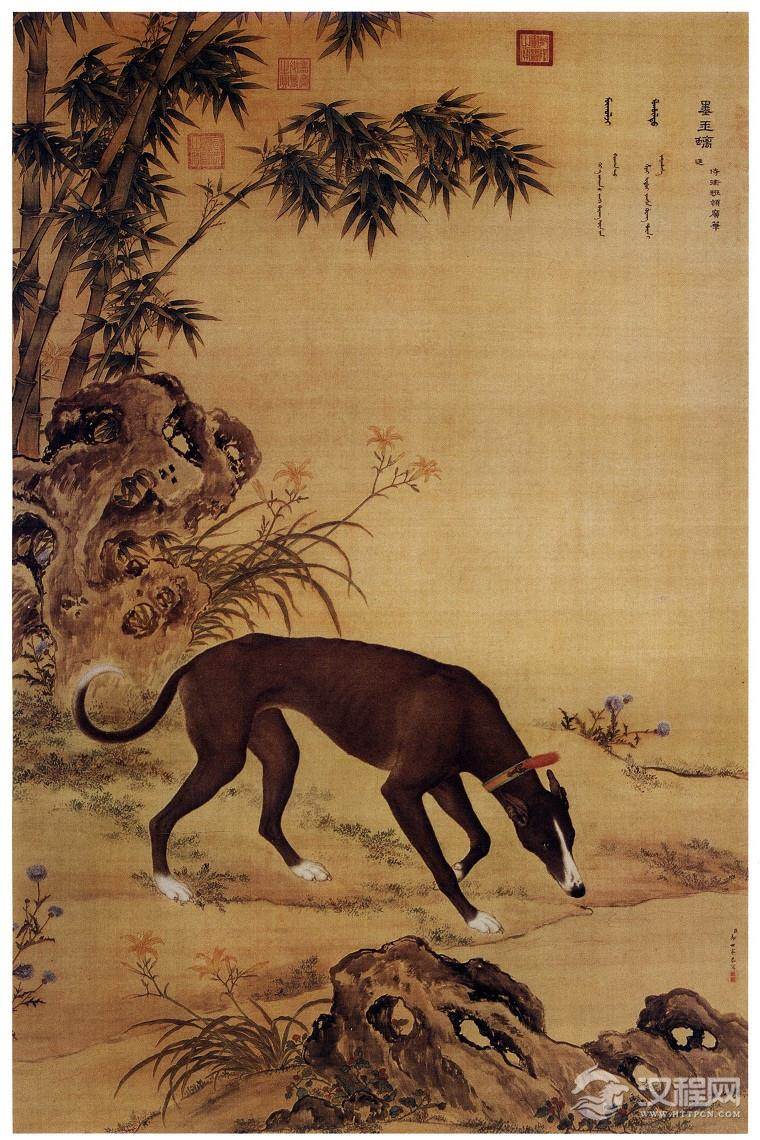 郎世宁 十骏犬图