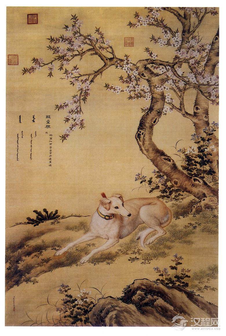 郎世宁 十骏犬图 