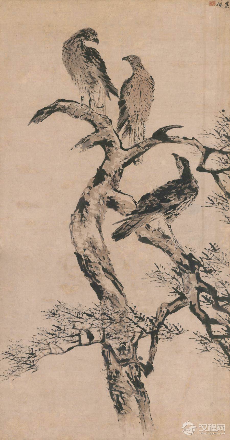 清 高其佩