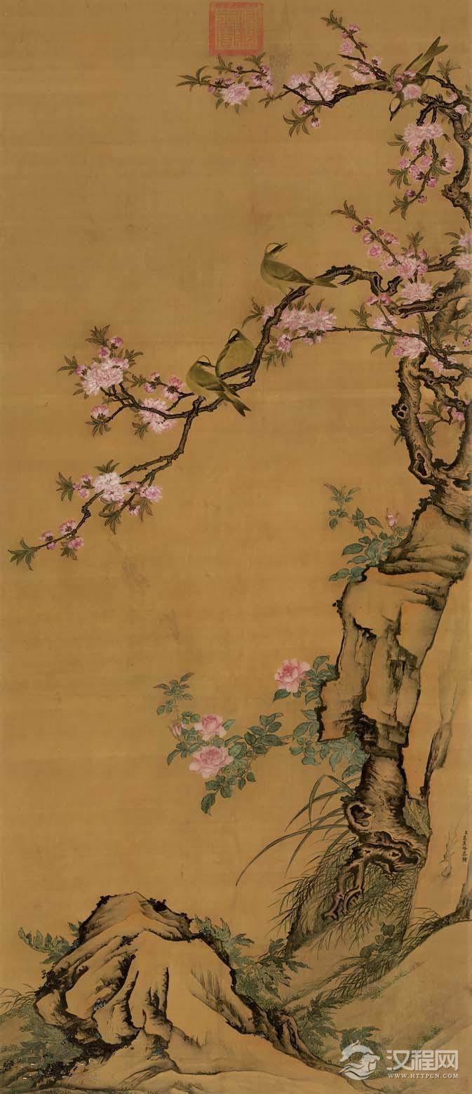 清 高其佩
