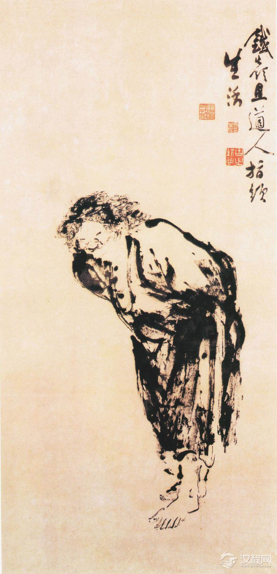 清 高其佩