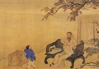清宫十大画家 禹之鼎画选