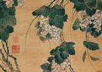 慈禧画选 葡萄图 (百幅中国名画)