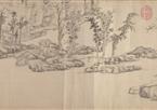 明 文徵明 东林避暑图卷 美国大都会艺术馆藏