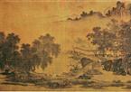 南宋四大家刘松年画选 四景山水图(百幅中国名画)