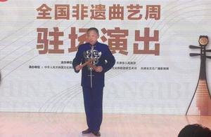 四川非遗曲艺亮相天津 传统艺术有着年轻的粉丝