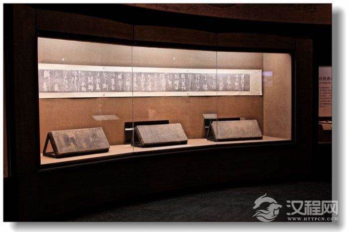 [转载]颜真卿裴将军诗石刻（唐）