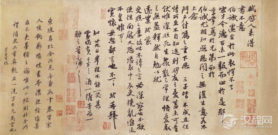 ï¼å®ï¼èè½¼---ãäººæ¥å¾ä¹¦å¸ã - é¿å© - æç±çãç±æçï¼ç¹æçä¸çå¶å®å¦æ­¤ç®å